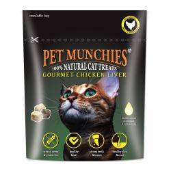 Pet Munchies Gourmet Chicken Liver for Cats 10g